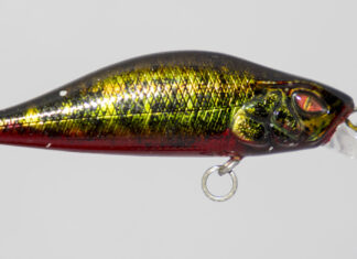 Daiwa Prorex Flat Minnow